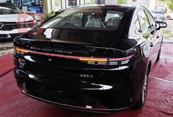 بی وای دی سيل 05 DM-i